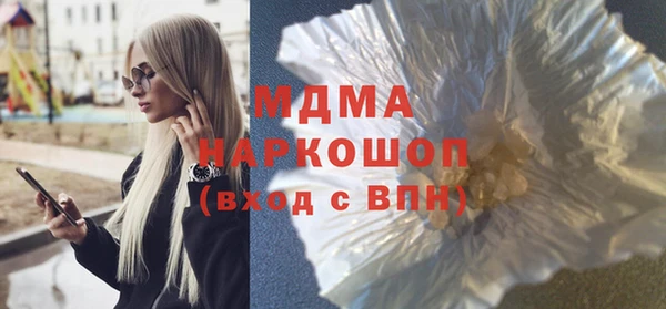 крисы Алексин