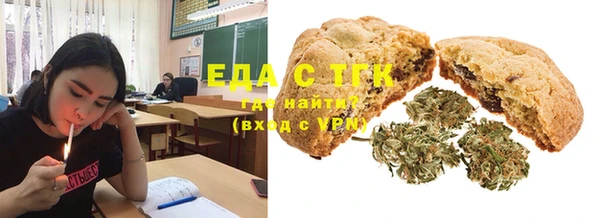 apvp Алексеевка