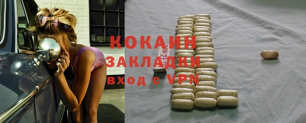 скорость Алзамай
