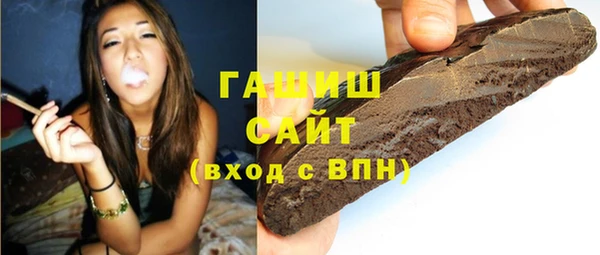 apvp Алексеевка