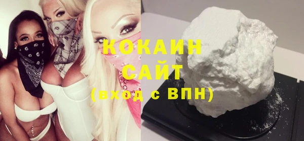 скорость Алзамай