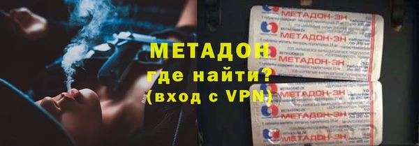 крисы Алексин
