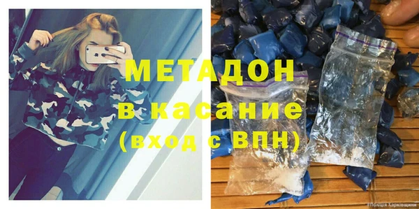 apvp Алексеевка
