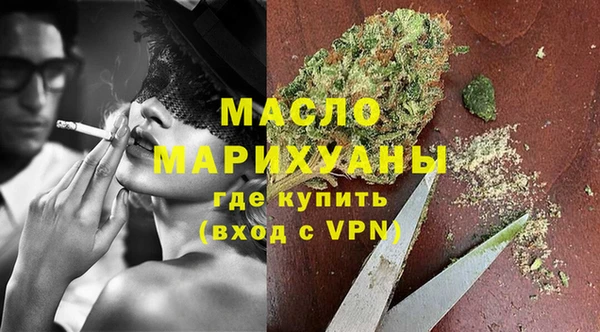 скорость Алзамай