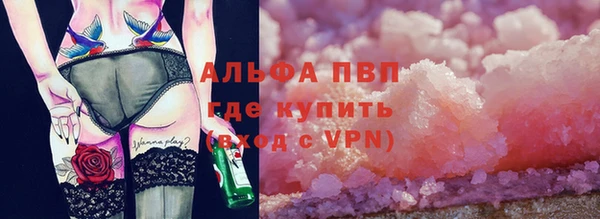 крисы Алексин