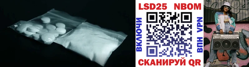ЛСД экстази ecstasy Рошаль